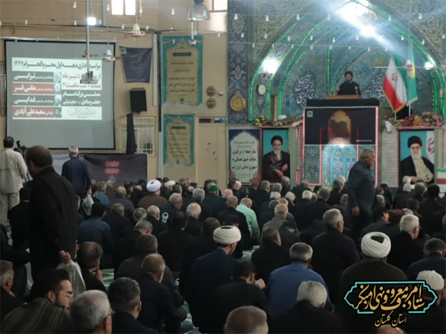 هفته احیای امربه‌معروف: دبیر ستاد امربه‌معروف گفت: مهم‌ترین معروف در شرایط کنونی جامعه، گره‌گشایی مشکلات مردم است.